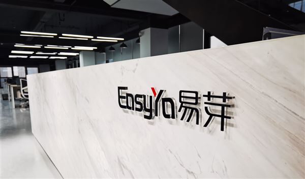 易芽easyya