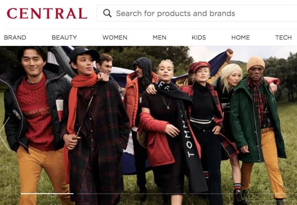 泰国综合电商Central Online