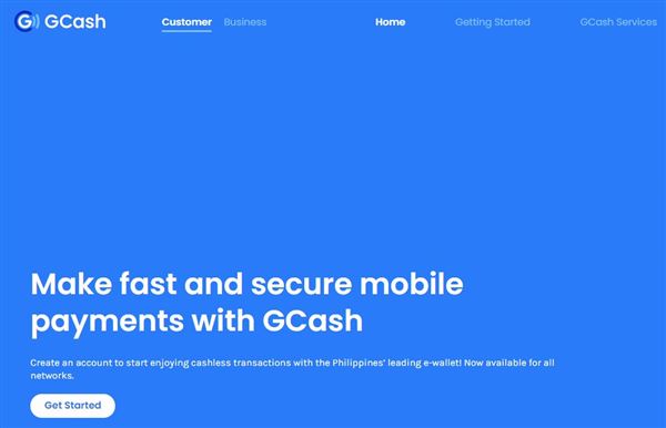 菲律宾支付宝GCash