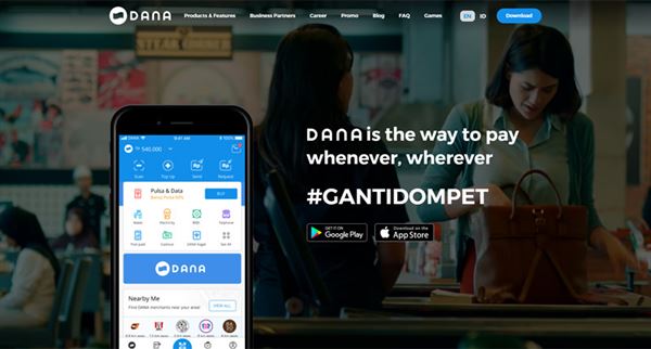印度钱包DANA