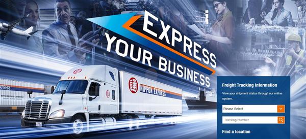 日本Nippon Express物流商介绍