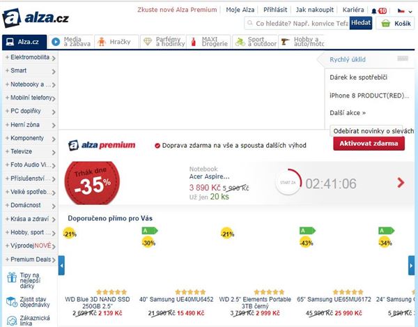 捷克3C电商Alza
