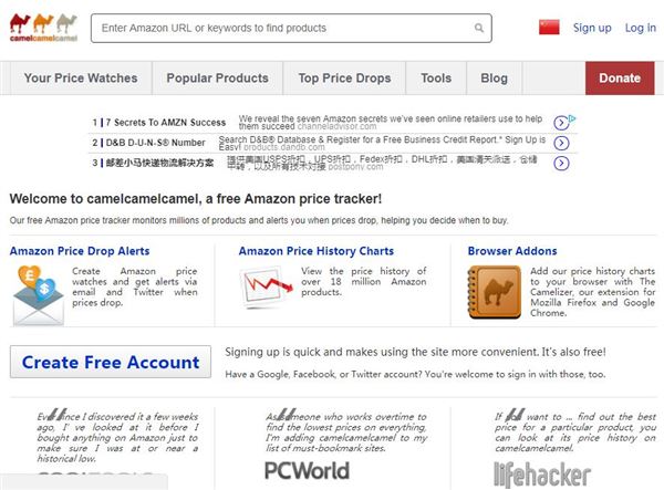 Camelcamelcamel价格追踪工具