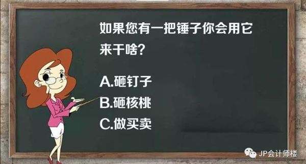 远程销售阈值、泛欧计划、无标签库存计划和VAT有什么关系 ？