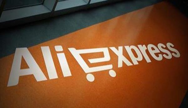 阿里巴巴速卖通与迪信通合作_速卖通在西班牙开设第一家线下门店