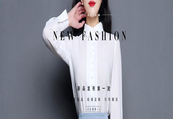 对抗沃尔玛 & Target，亚马逊申请多个服装品牌logo扩张时尚零售市场