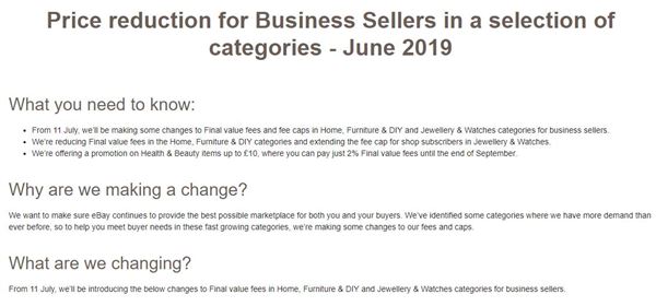 eBay降低部分类目佣金，家居珠宝都在内！
