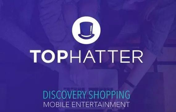 美国游戏社交电商平台Tophatter新政_Tophatte卖家可自定义起拍价和保底价