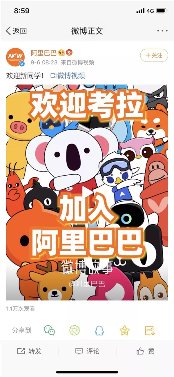 rfq优质商机是哪类客户专享